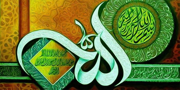 Symbolism in Arabic Calligraphy: The Hidden Meaning Behind the Art of the Divine Word