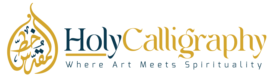 Holy Calligraphy