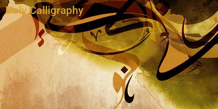 Tips for Creating Custom Calligraphy: A Guide to Beautiful Handwritten Art